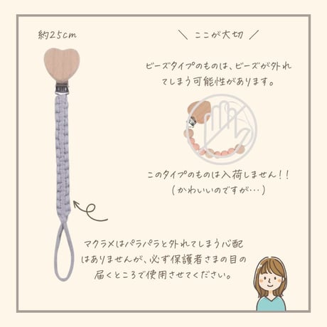 【名入れ・ラッピング付き】出産祝い 5点セット PT 筆記体 ギフト 男の子 女の子