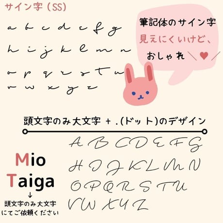 ＼ 名入れ ／　マチ有りポーチ 名前 ドット SSdot おしゃれ 筆記体 スクリプト