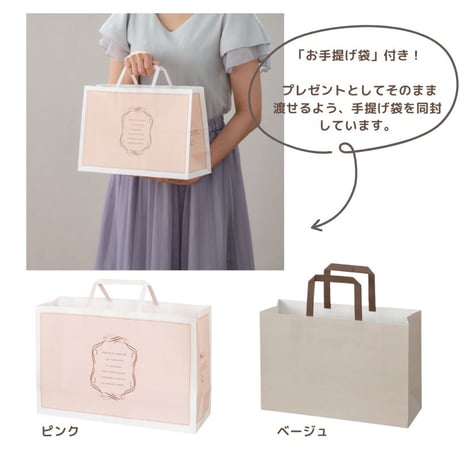 【名入れ・ラッピング付き】出産祝い 5点セット PT 筆記体 ギフト 男の子 女の子
