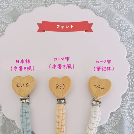 【名入れ・ラッピング付き】出産祝い 5点セット PT 筆記体 ギフト 男の子 女の子