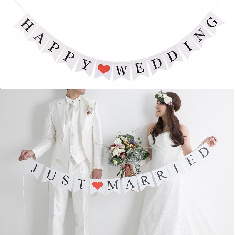 ウェディング ガーランド ハート付き ホワイト JUST MARRIED（結婚しま 