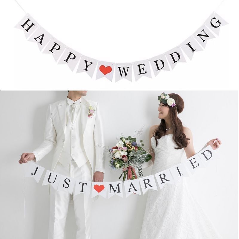 ウェディング ガーランド ハート付き ホワイト JUST MARRIED（結婚しま