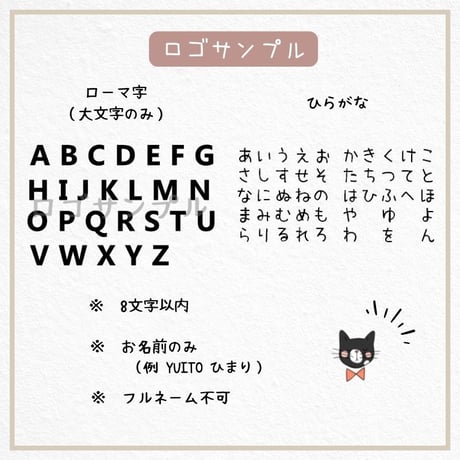 ＼ 名入れ ／　マチ有りポーチ スマイル 笑顔 名前 名入り 名前入りポーチ