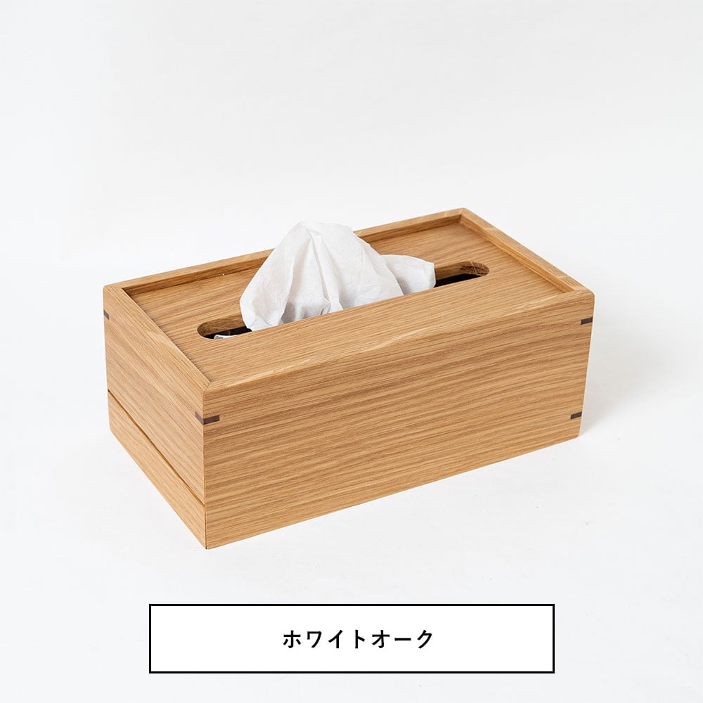 木製 大容量のティッシュボックス ソフトパック 200組(400枚)対応 oki