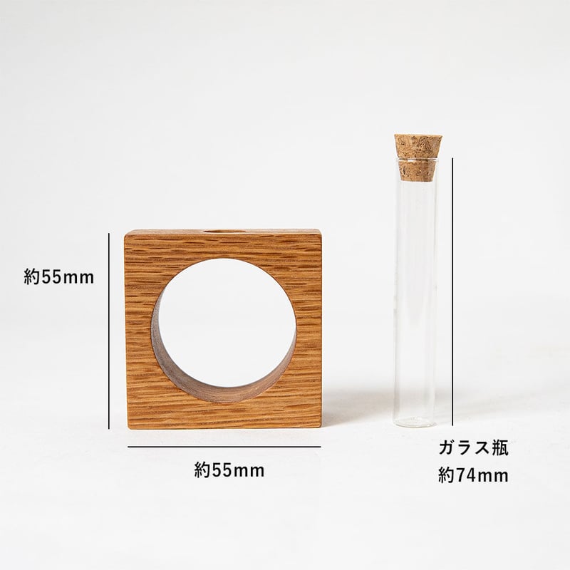 一輪挿し 卓上 花瓶 四角 天然無垢材で作られた小さめで飾りやすい
