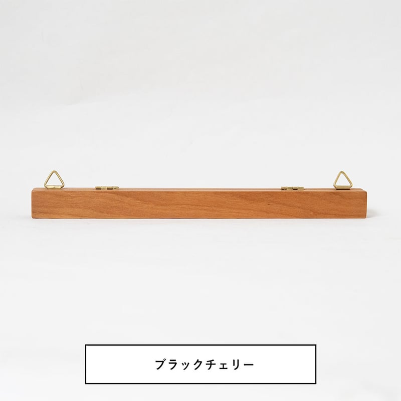 Lサイズ 壁掛けウッドバインダー 天然無垢材で作られたお洒落な壁掛け