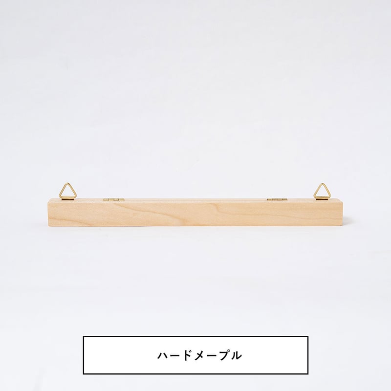 Lサイズ 壁掛けウッドバインダー 天然無垢材で作られたお洒落な壁掛け