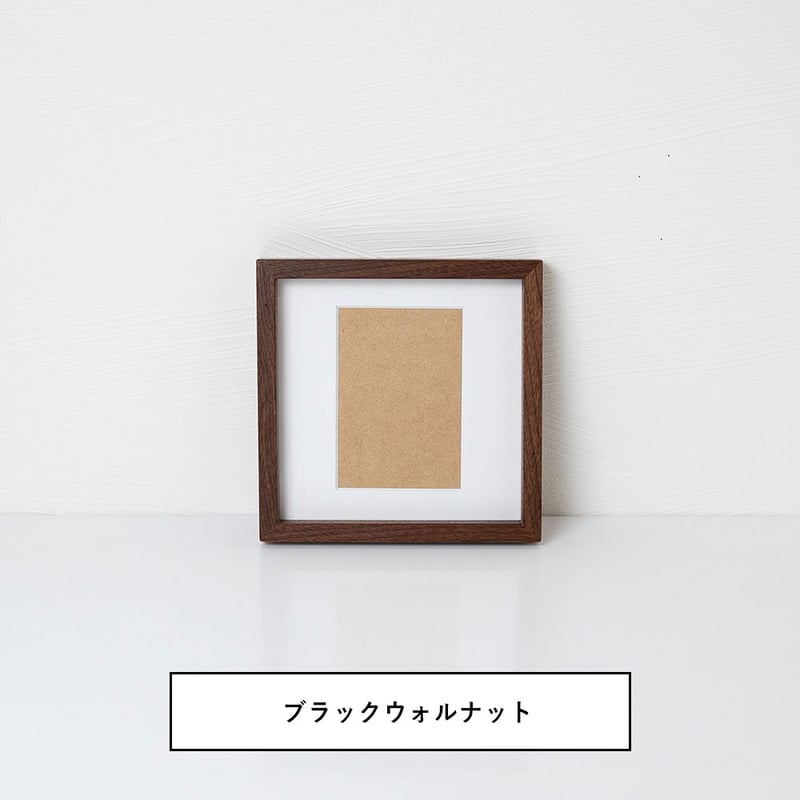 木製写真額縁 9枚セット キシマ（KISHIMA） フォトフレーム スクエア 多面 9枚 壁掛け 卓上
