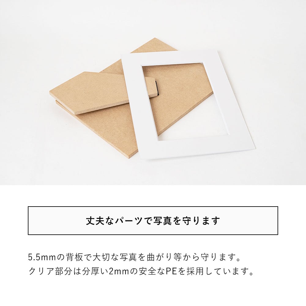 オッパフォトフレーム(中) 【公式通販】