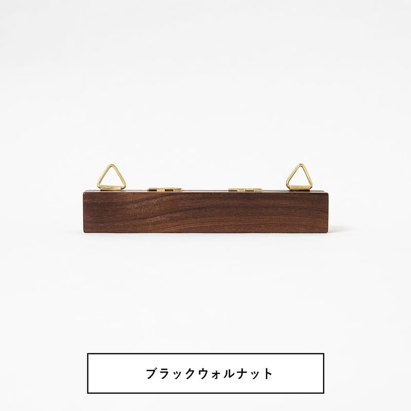 Sサイズ 壁掛けウッドバインダー 天然無垢材の壁掛けバインドホルダー