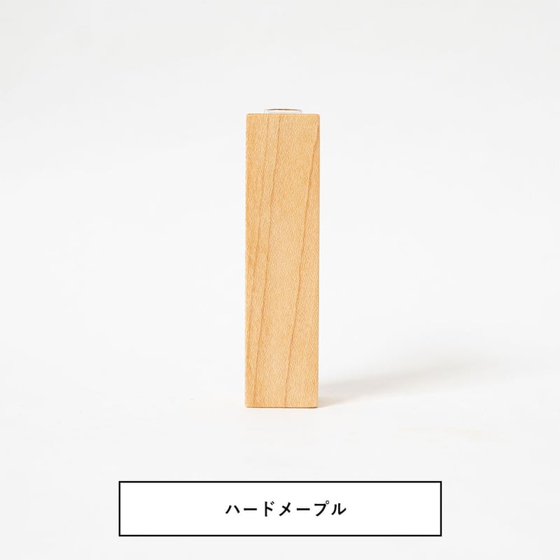 無垢材の一輪挿し 四角柱 卓上の小さめな花瓶・ディフューザーボトル