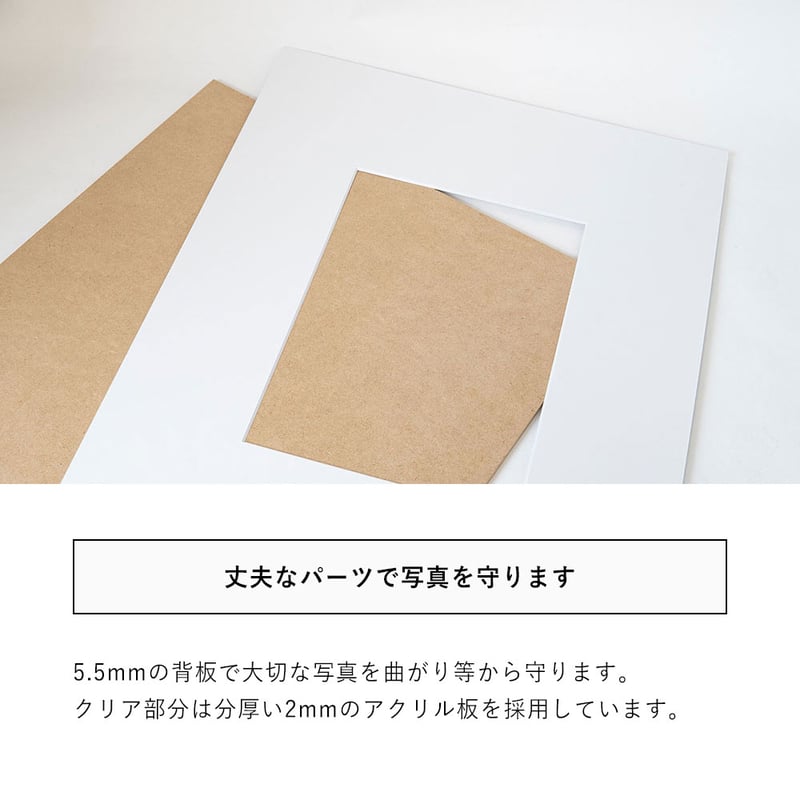 木製 アートフレーム A3サイズ、A4サイズの写真台紙の中から1枚選べ