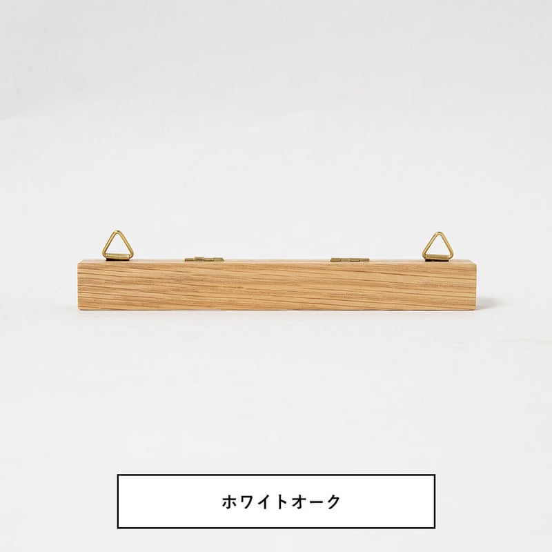 Mサイズ 壁掛けウッドバインダー 天然無垢材の壁掛けバインドホルダー