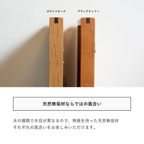 木製 フォトフレーム ワイド ましかく、L判の写真台紙の中から1枚選べます oki-0037