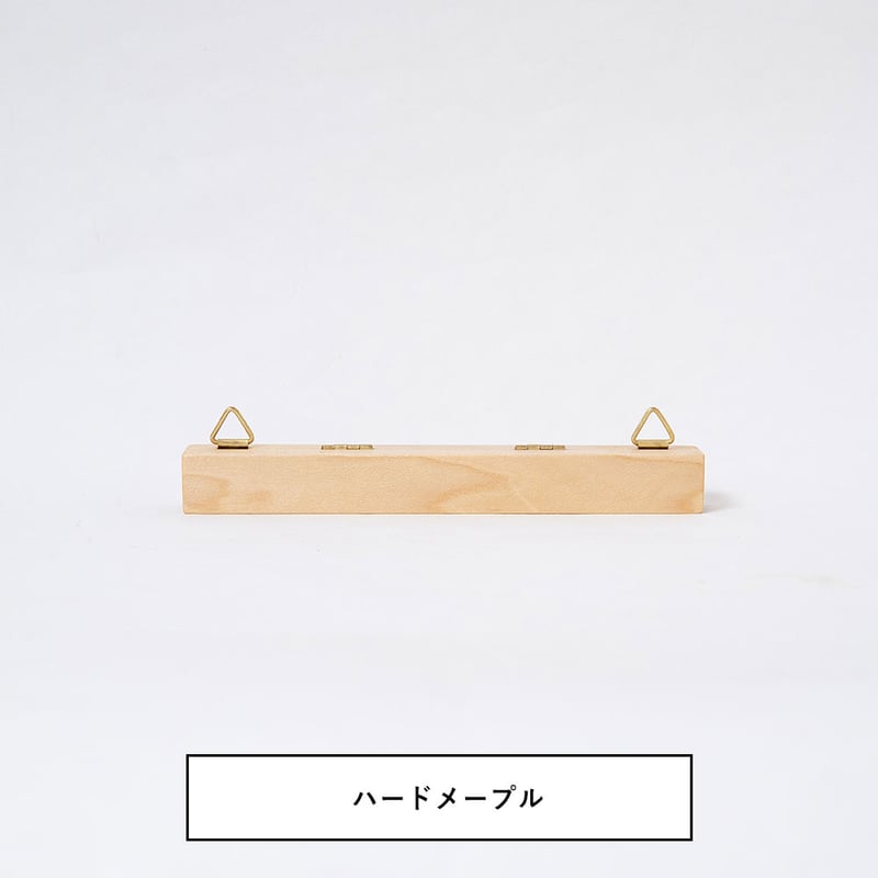 Mサイズ 壁掛けウッドバインダー 天然無垢材の壁掛けバインドホルダー