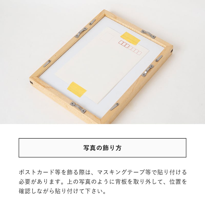 オッパフォトフレーム(大) 【公式通販】