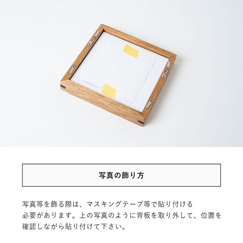 フォト写真台紙　色紙　正方形 寄せ書き＆写真台紙スクエア／色紙サイズ／ピンク | メッセージブック