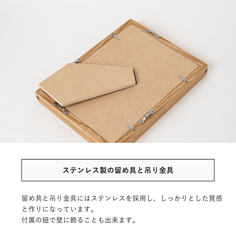 あかねこのは　フォトフレーム79(クリスマス) あかねこのは様専用 フォトフレーム79(クリスマス)