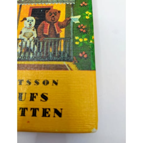 Nalle Lufs och skrutten av Gösta Knutsson / Eva Alexandrwa-Lefferts (Bonnier)こぐまのルフスとちび助くん