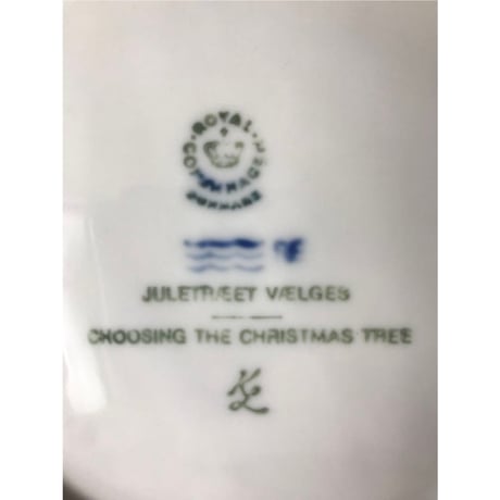 ROYAL COPENHAGEN ロイヤルコペンハーゲン　イヤープレート　クリスマスプレート 1979