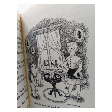 Nalle Lufs och skrutten av Gösta Knutsson / Eva Alexandrwa-Lefferts (Bonnier)こぐまのルフスとちび助くん