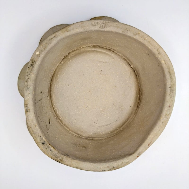 ヴィンテージJie Gantoftaジイ ガントフタ 調味料セット トレイ付 ヴィンテージJie Gantoftaジイ ガントフタ 調味料セット トレイ