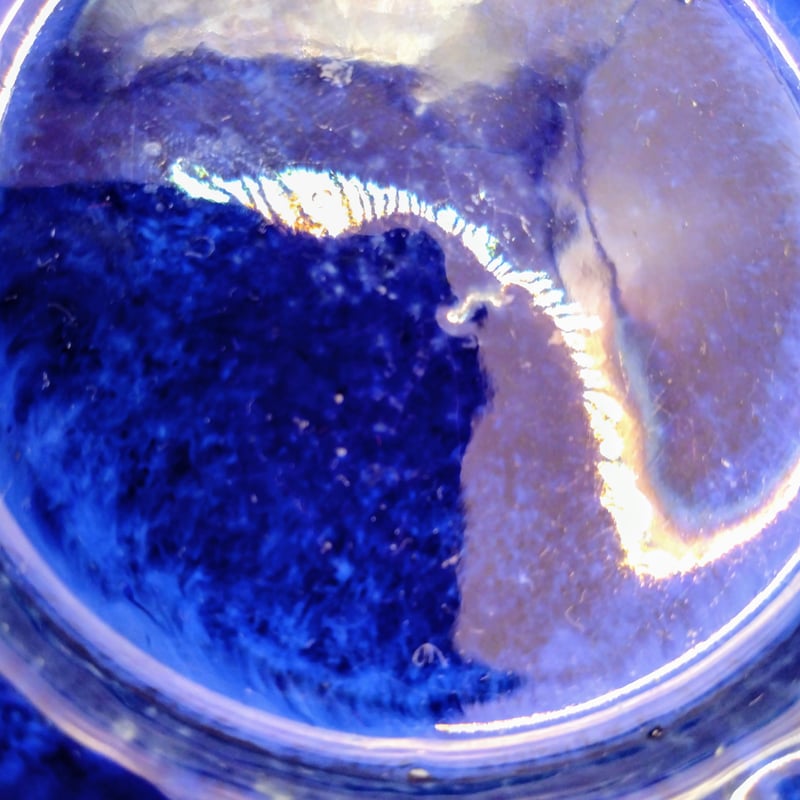 レア＊Jie Gantofta＊青いキャンドルホルダー＊美品 Jie Gantofta ジィガントフタ Solsieg Ueltzhöer ソルシエグ