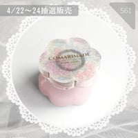 561 / 回転グル子リバティデザイン Comariロゴ入り⑥