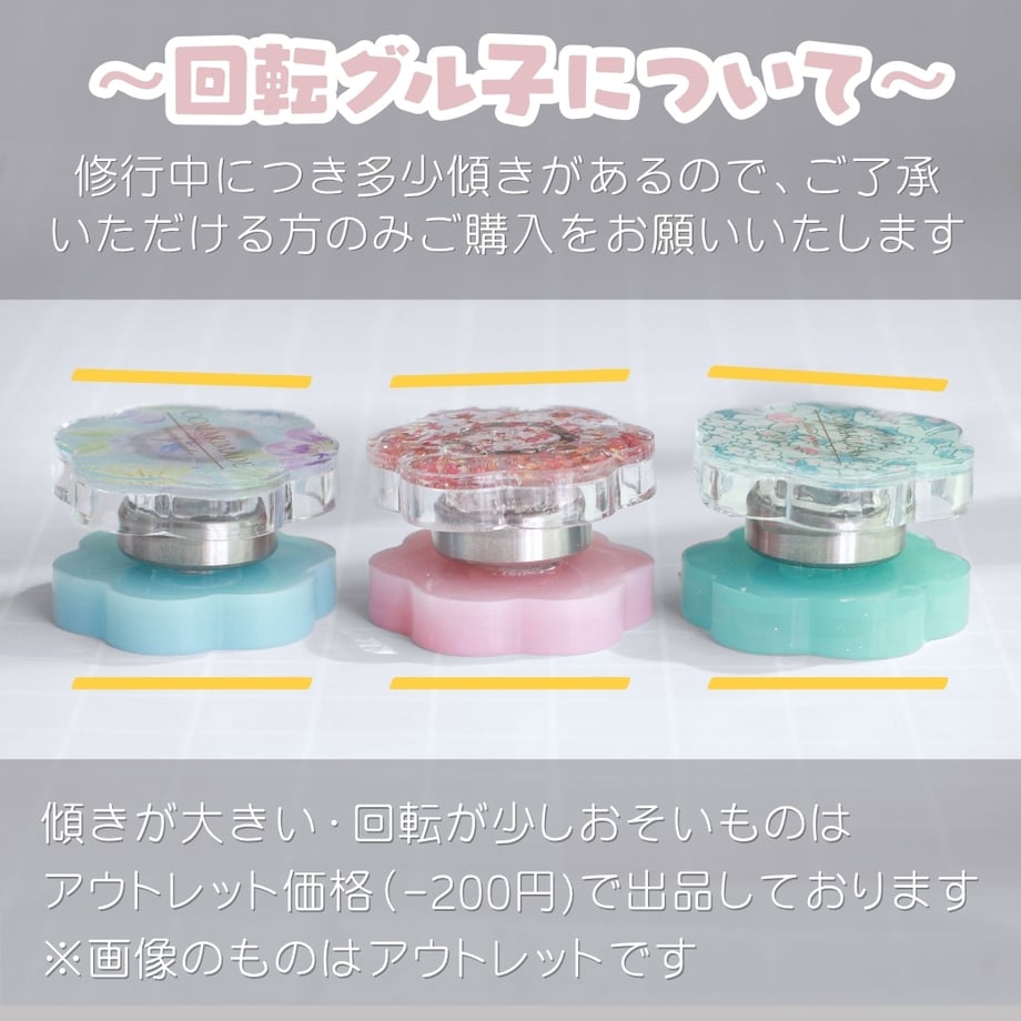 69d4df875015b20001a92d8b