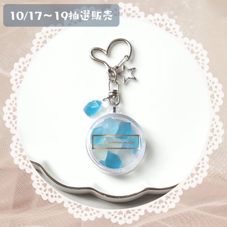 349 / sold out