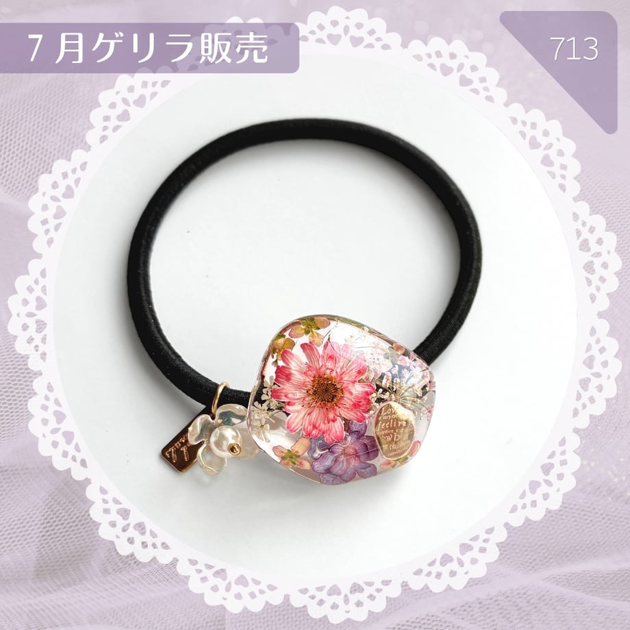 6a5d76e6044f8900015613db