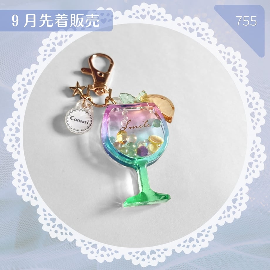 6a97ff143284dc0001263a37