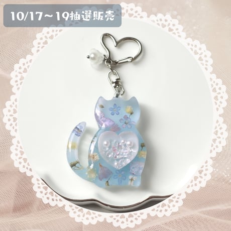 359 / sold out