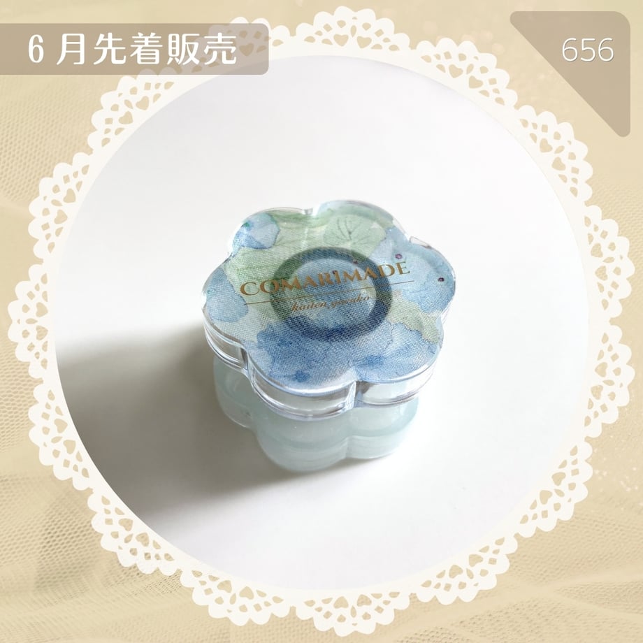 6a438ece4b9bca00015cadb3