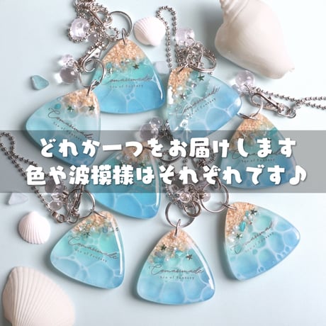 502 / sold out
