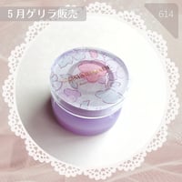 614 / 回転グル子Comarimadeロゴ入り