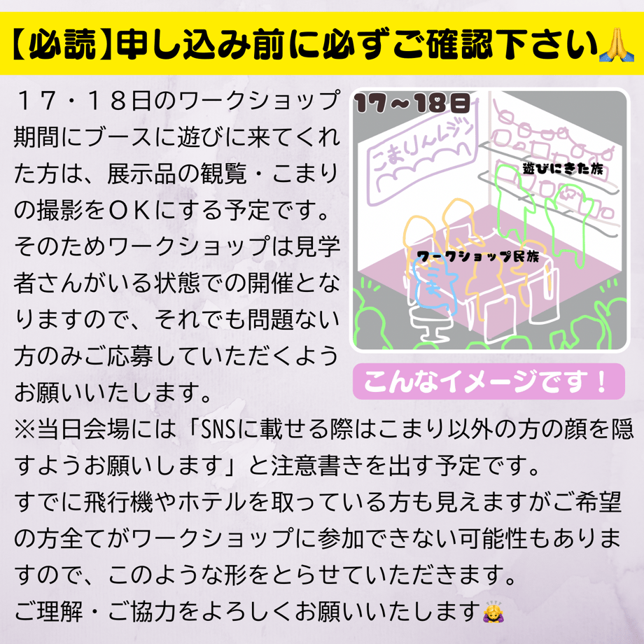 67bff5b707ebb502b127642c