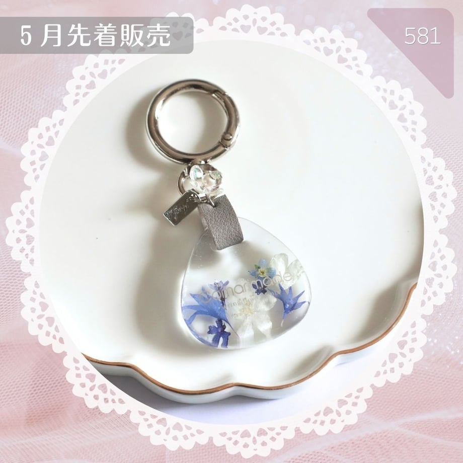 69ef43959dd50300019ad17e