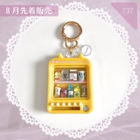 737 / 【アウトレット】なんでも自動販売機イエロー（GOロゴ×Comariタグ付）