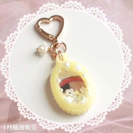 【97】sold out