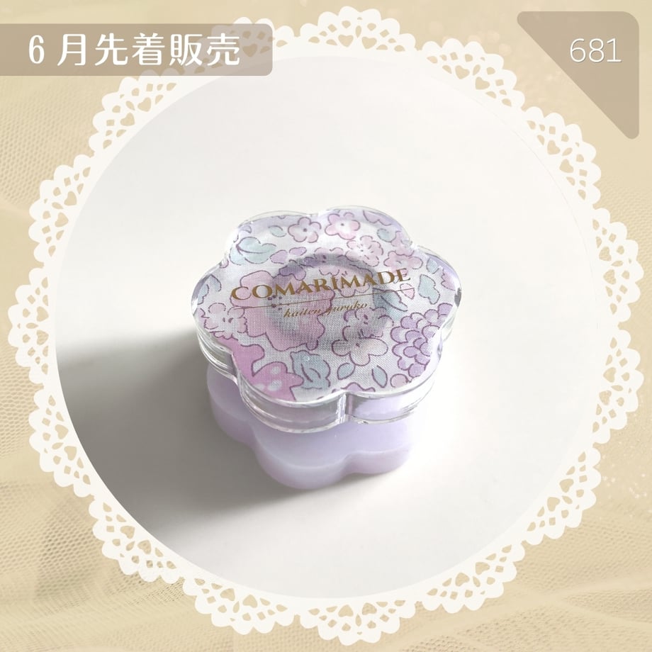 6a438f984b9bca00015cae5b
