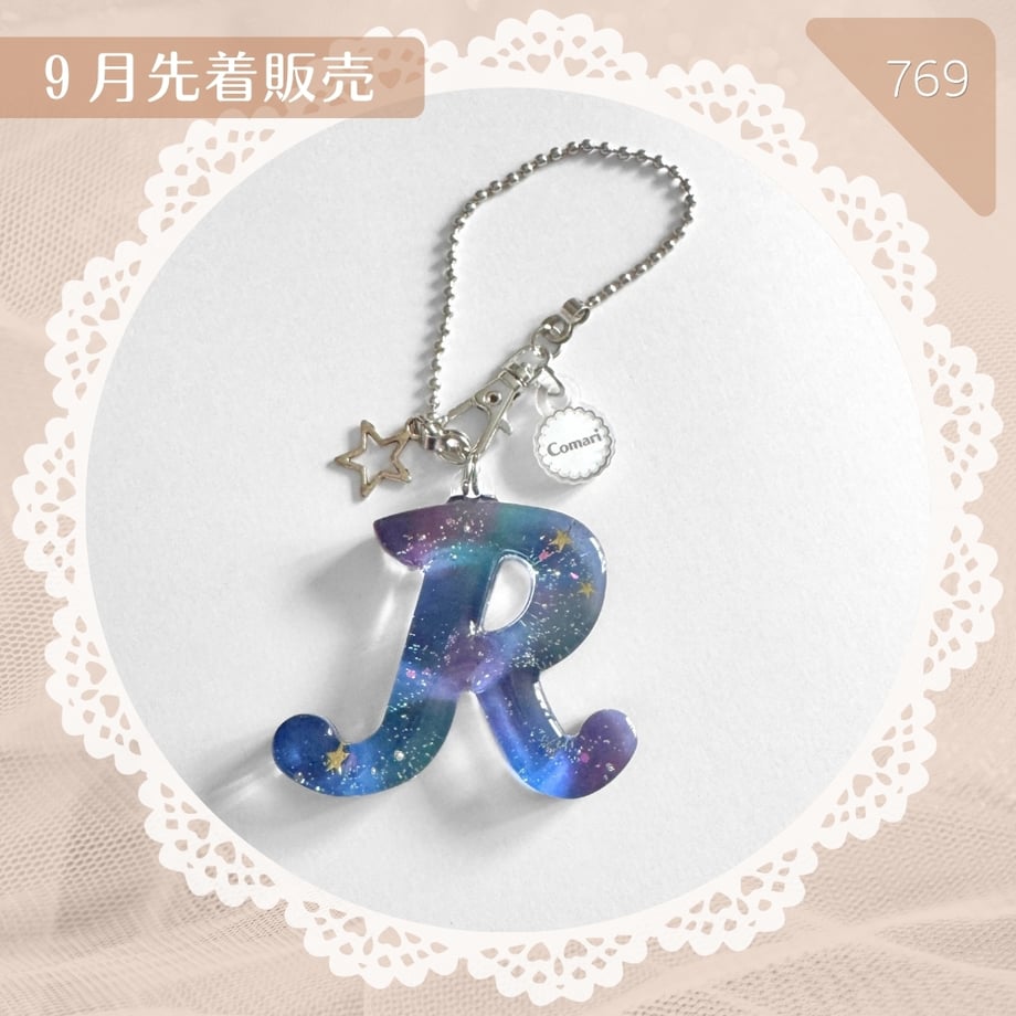 6ab75bb5444fa48f8341f1a3