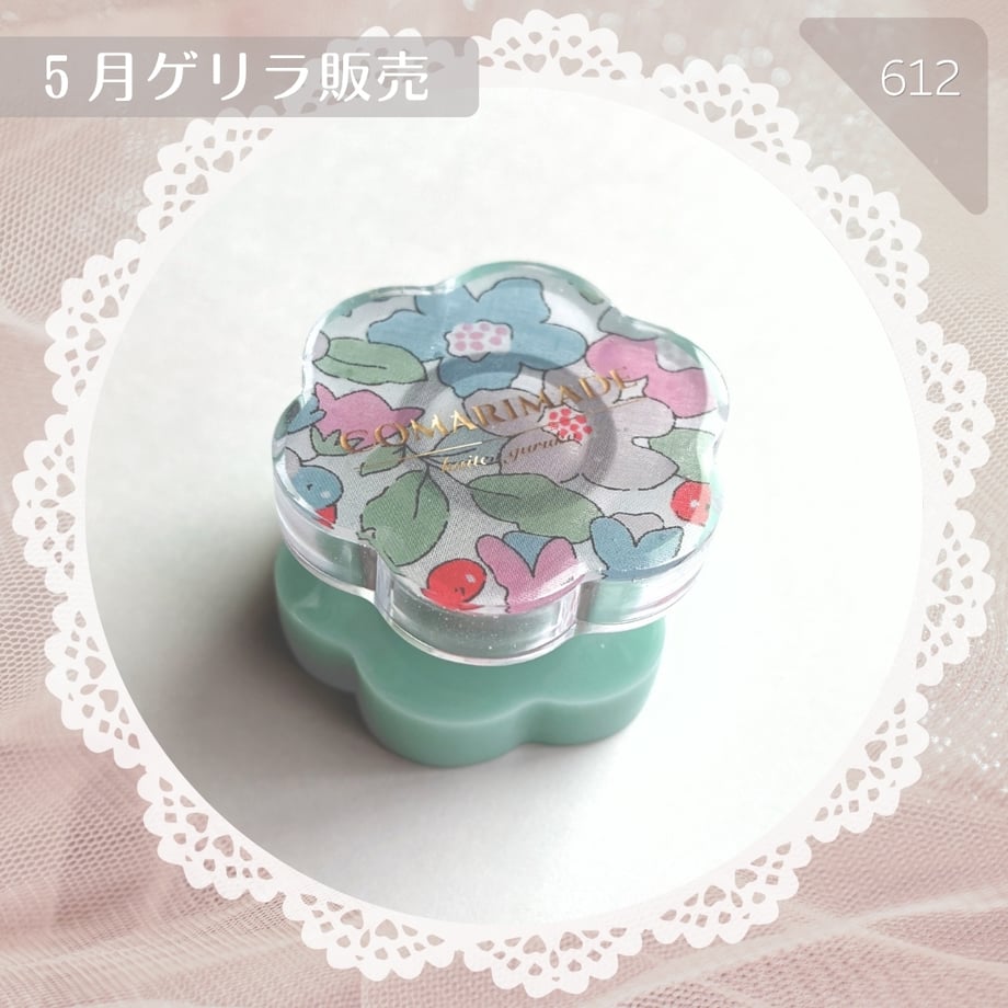 6a0f936c5c2c0700018906e0