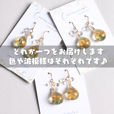 492 / sold out
