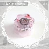 568 / 回転グル子リバティデザイン Comariロゴ入り⑬