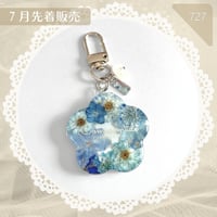 727 / Comarimadeフラワープレートキーホルダー