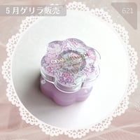 621 / 回転グル子Comarimadeロゴ入り