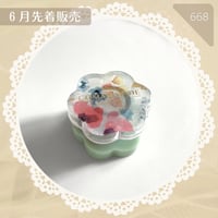 668 / Comarimadeリバティ布入り回転グル子