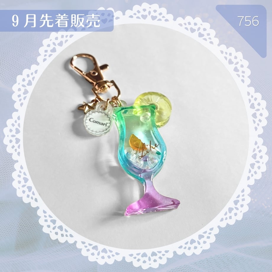 6a97ff193284dc0001263a3d