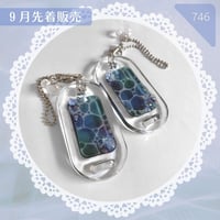 746 / 【2点販売】海のクリアプレート超深海カラー